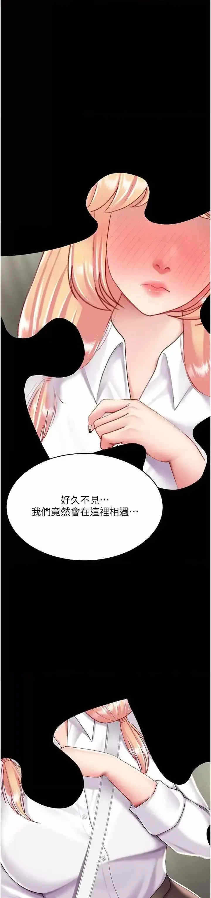 第51张