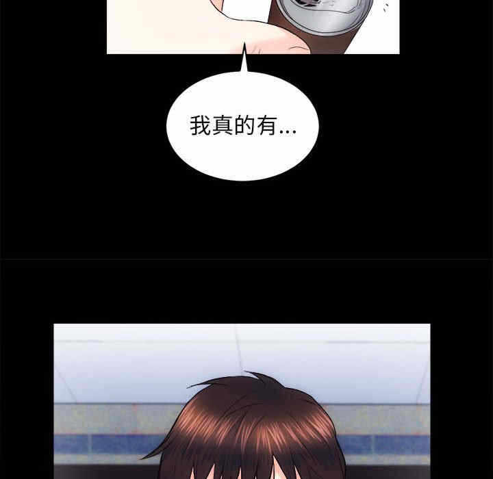 第125张