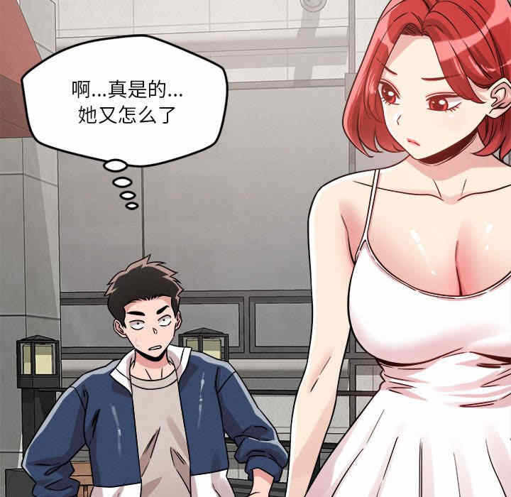 第45张