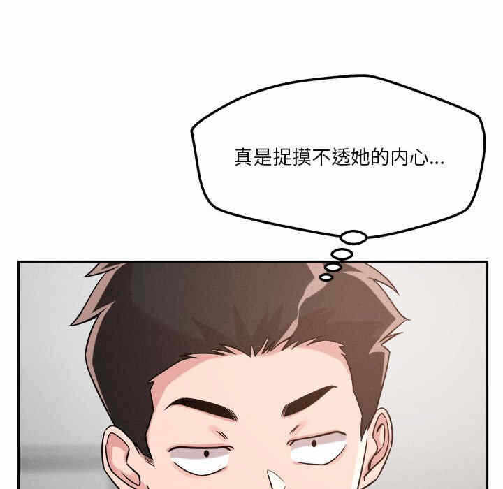 第50张