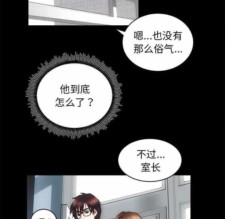 第130张