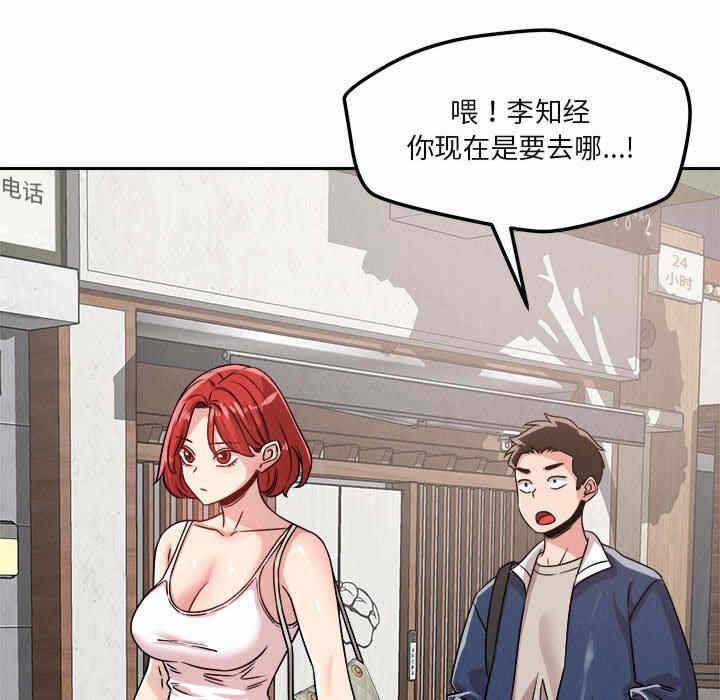 第60张