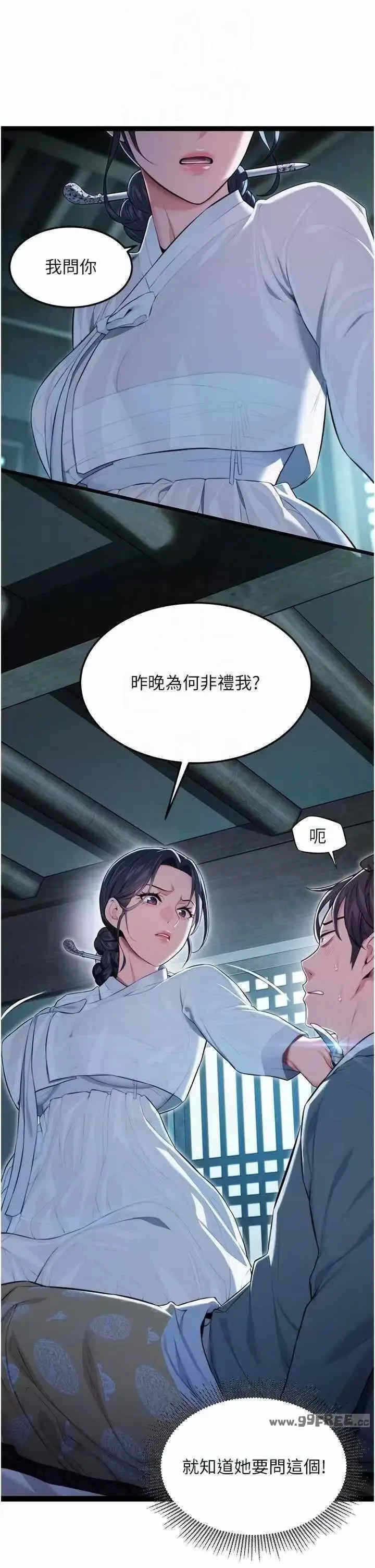 第22张