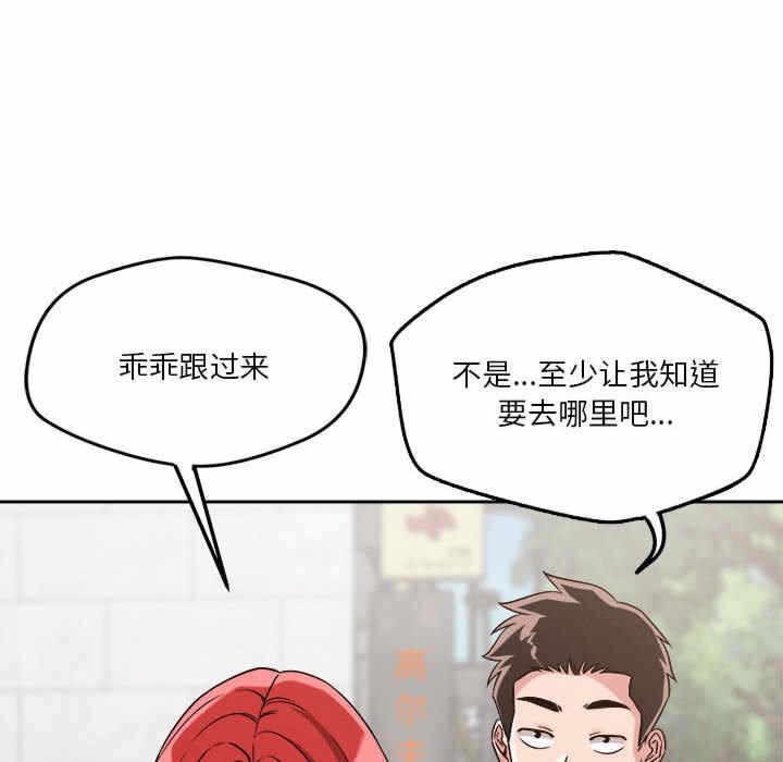 第63张