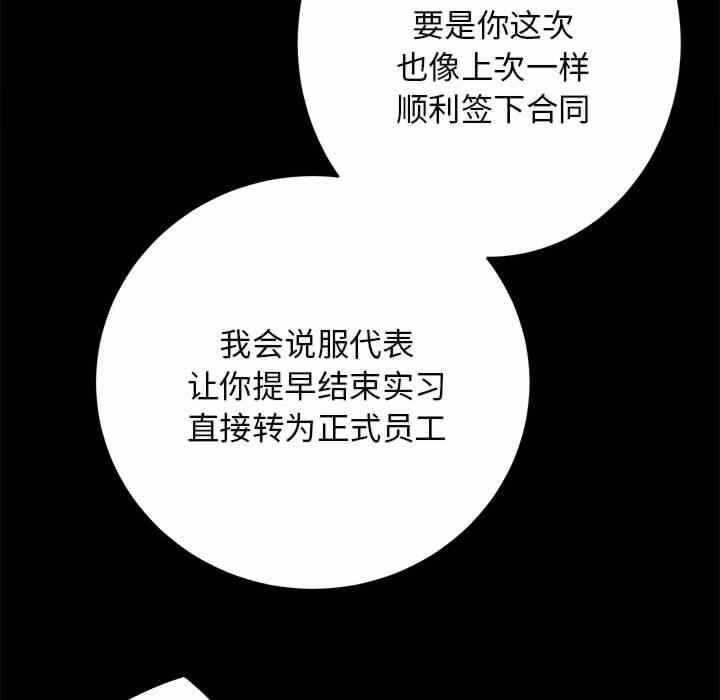 第8张