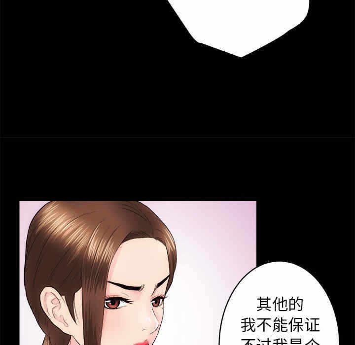 第11张