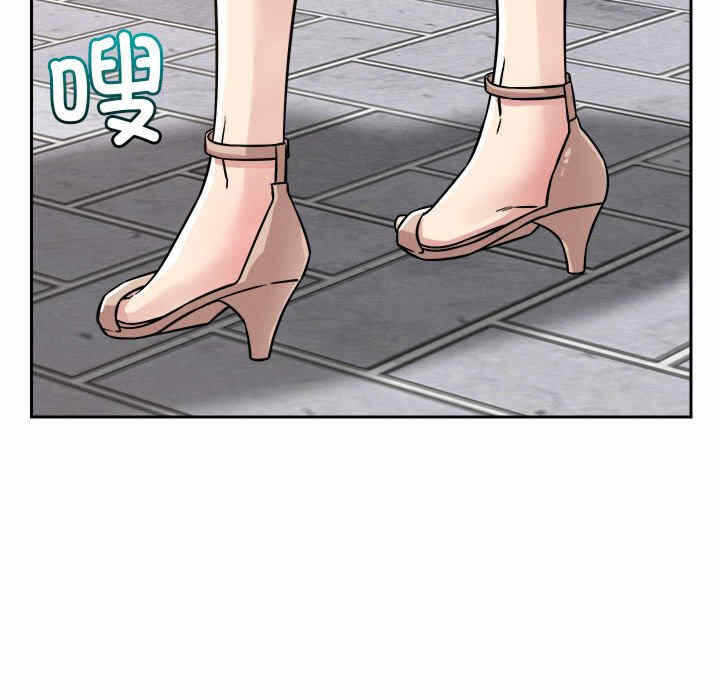 第71张