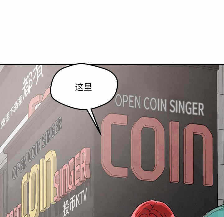 第73张