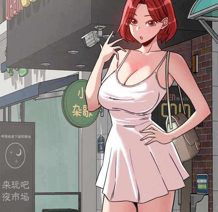 第75张
