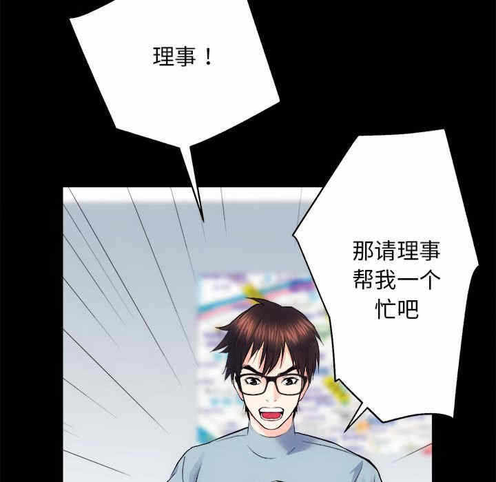 第15张
