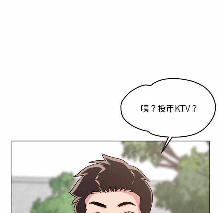 第79张