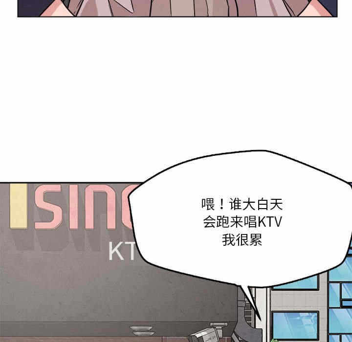 第84张