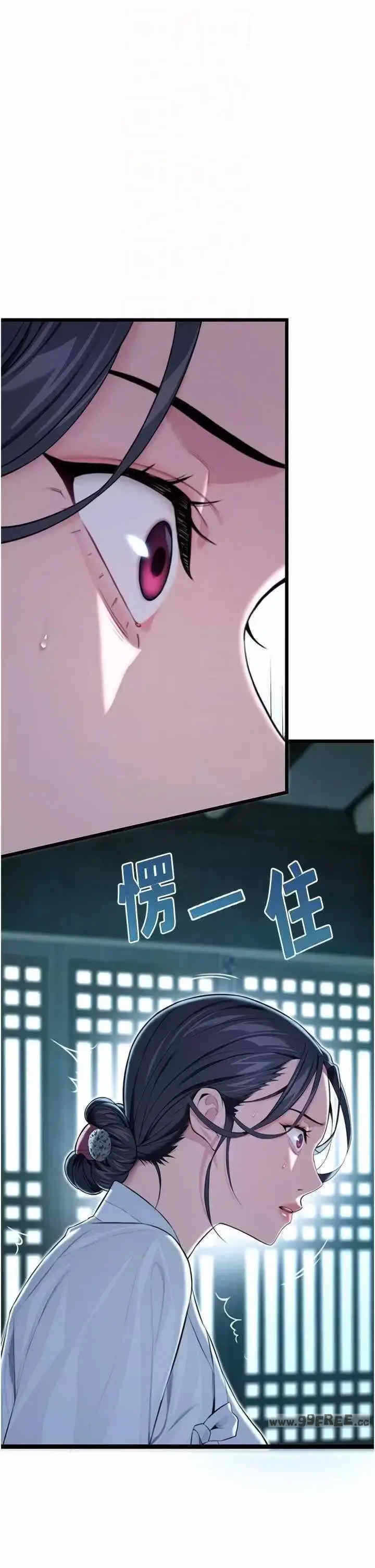 第34张