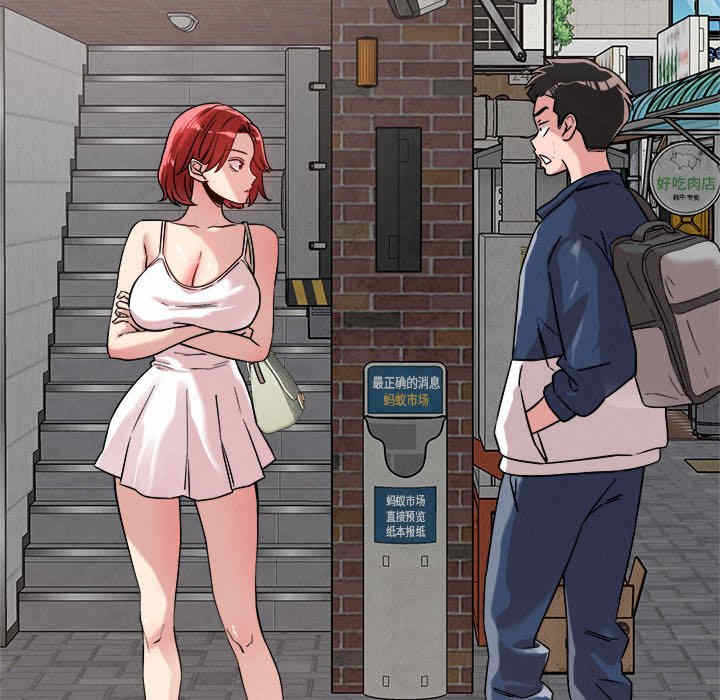第85张