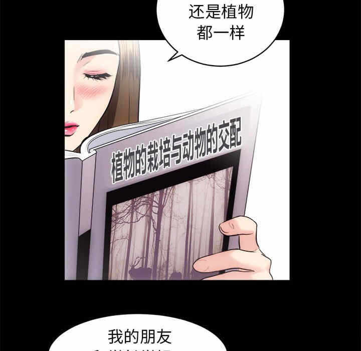 第27张