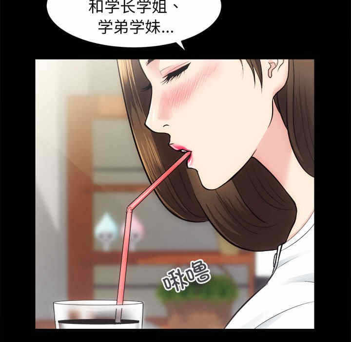 第30张