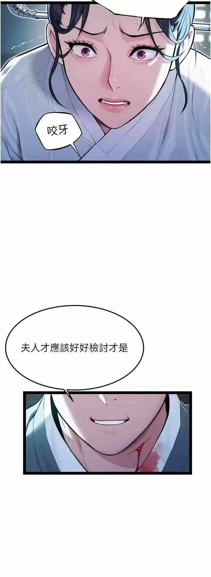 第39张