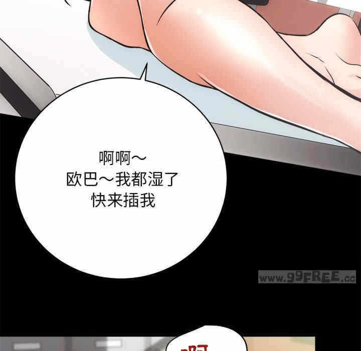 第36张