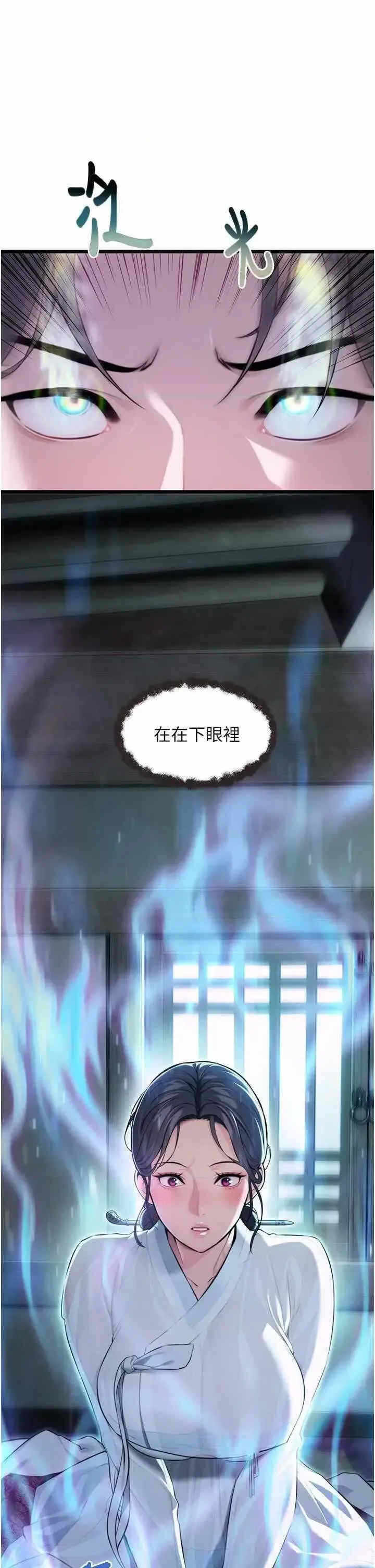 第40张