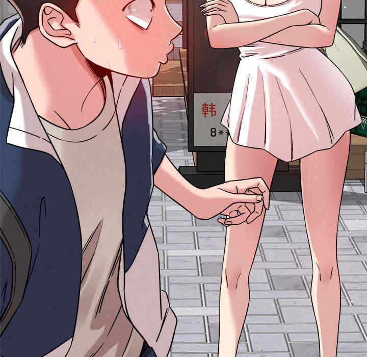 第98张