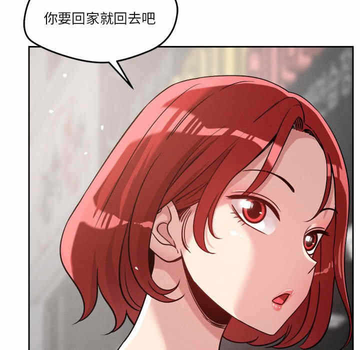 第100张