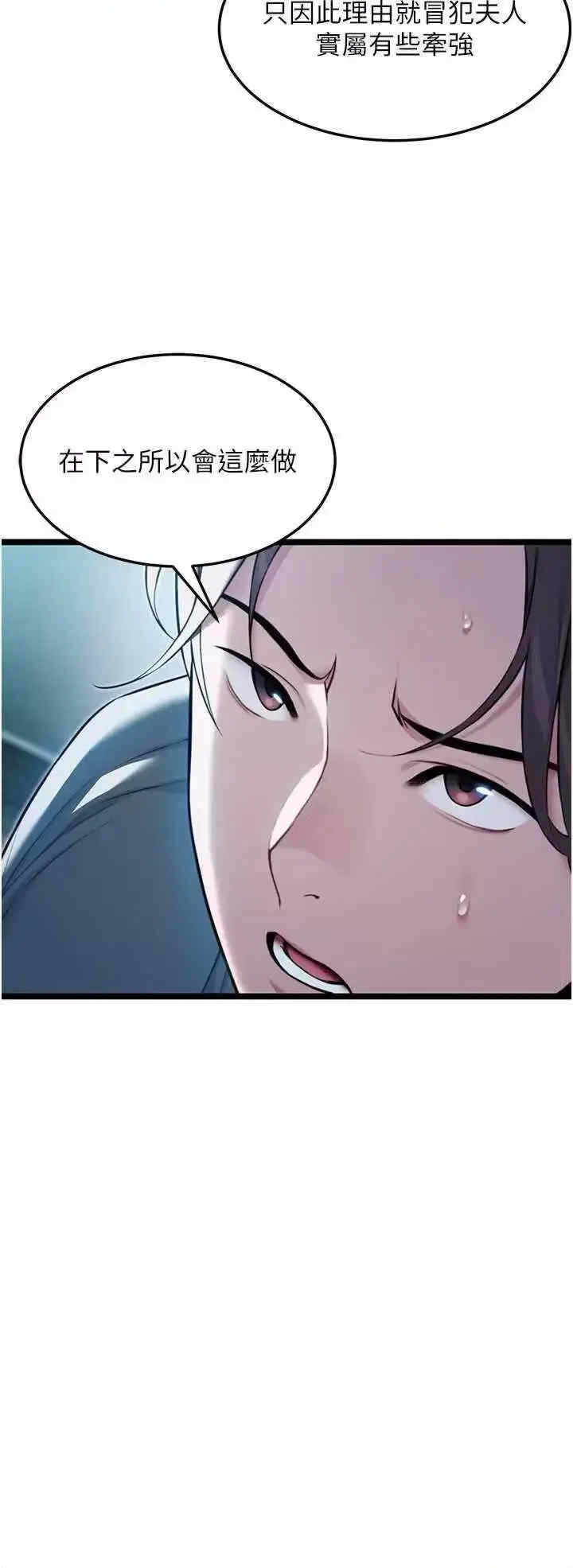 第45张