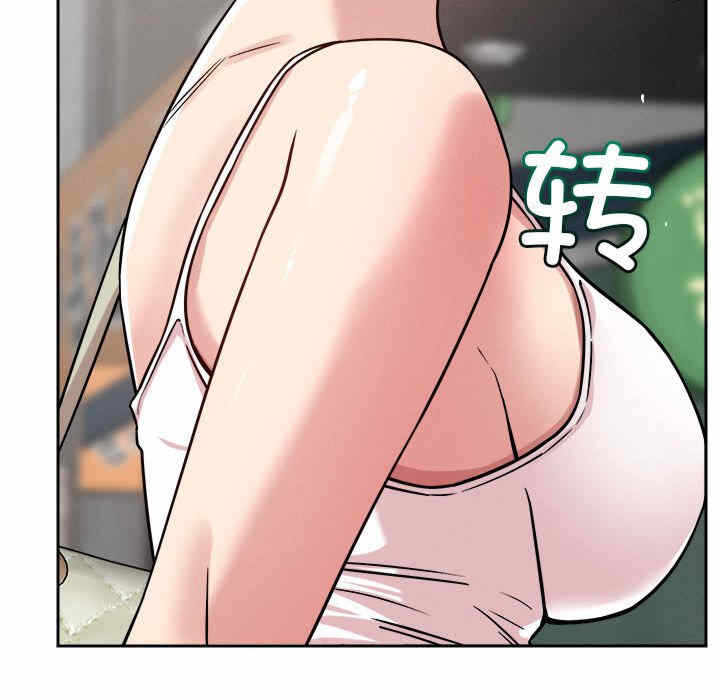 第101张
