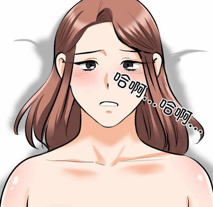 第38张
