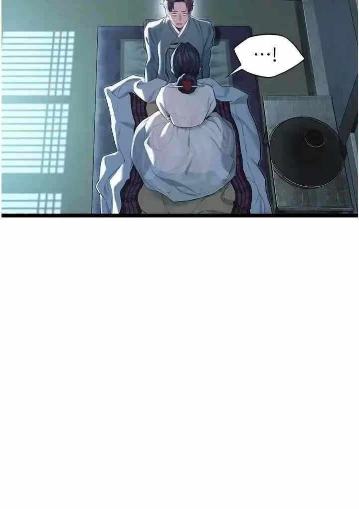 第47张