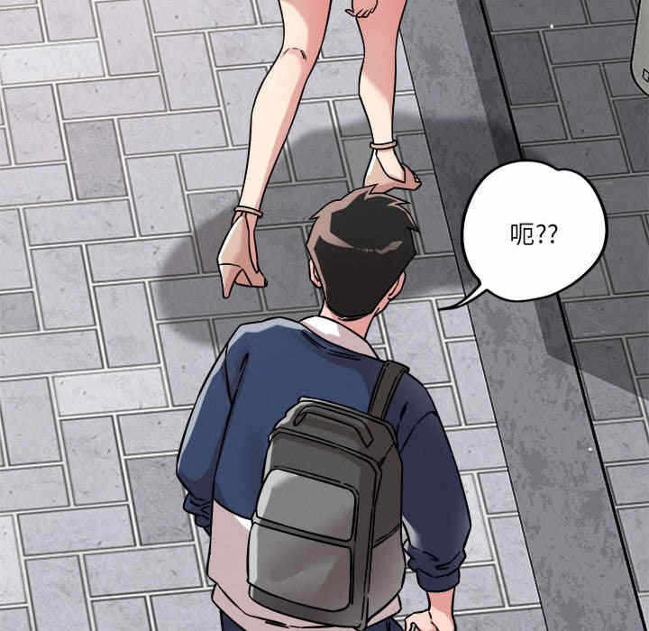 第104张