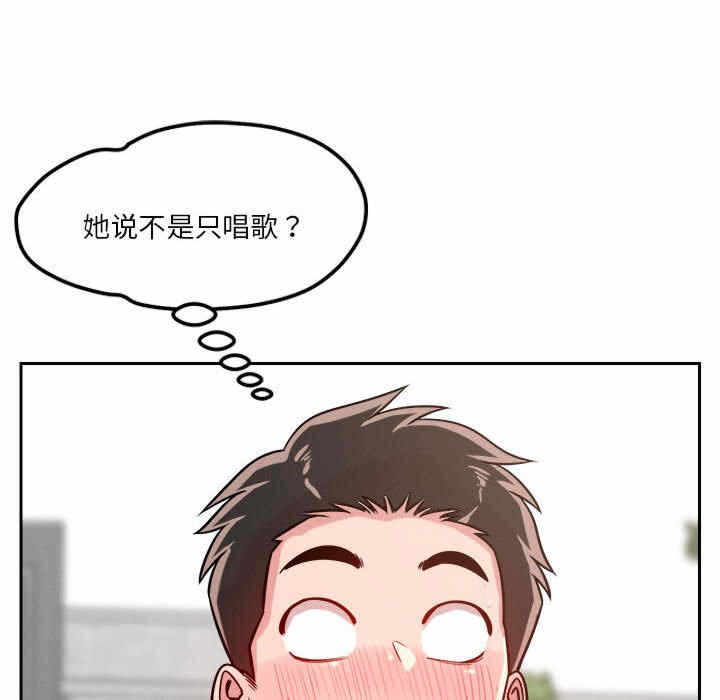 第106张