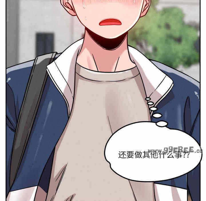 第107张