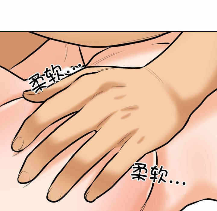 第49张