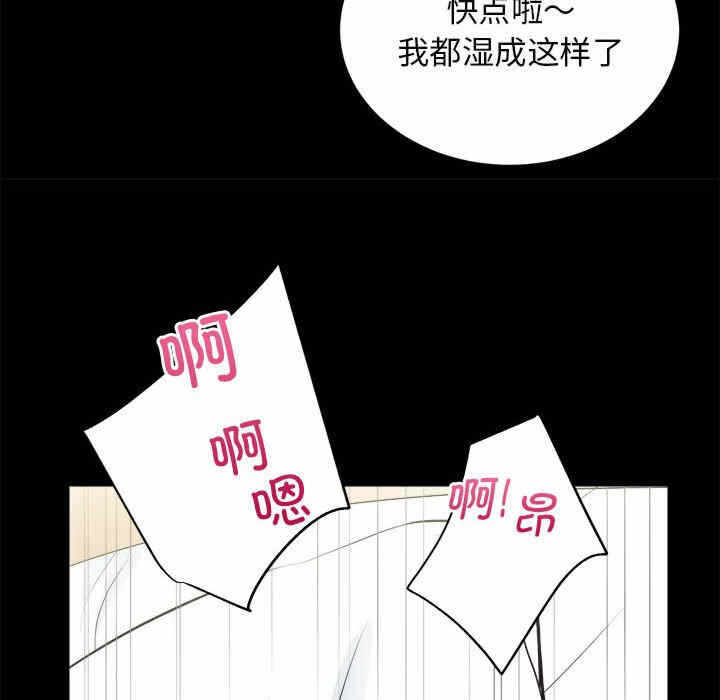 第62张