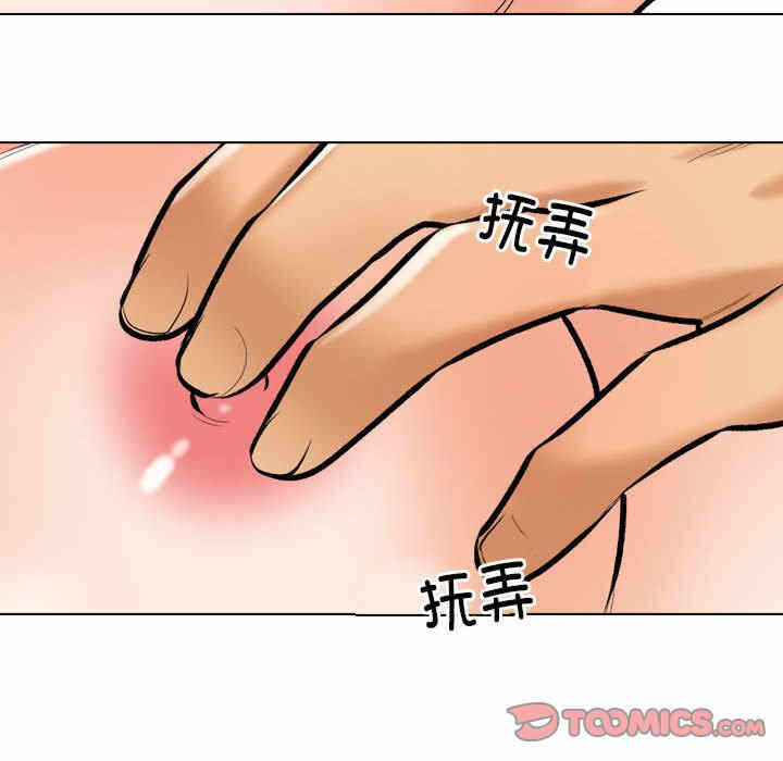 第51张