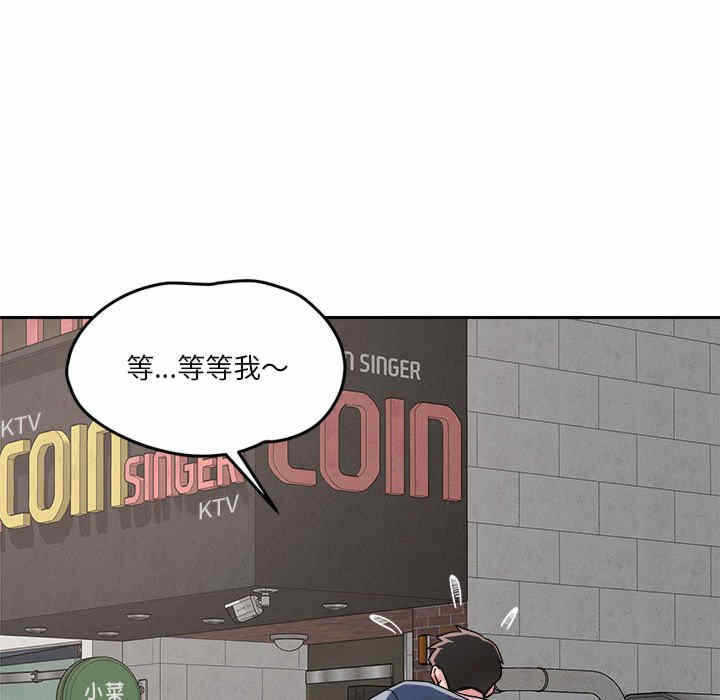 第110张