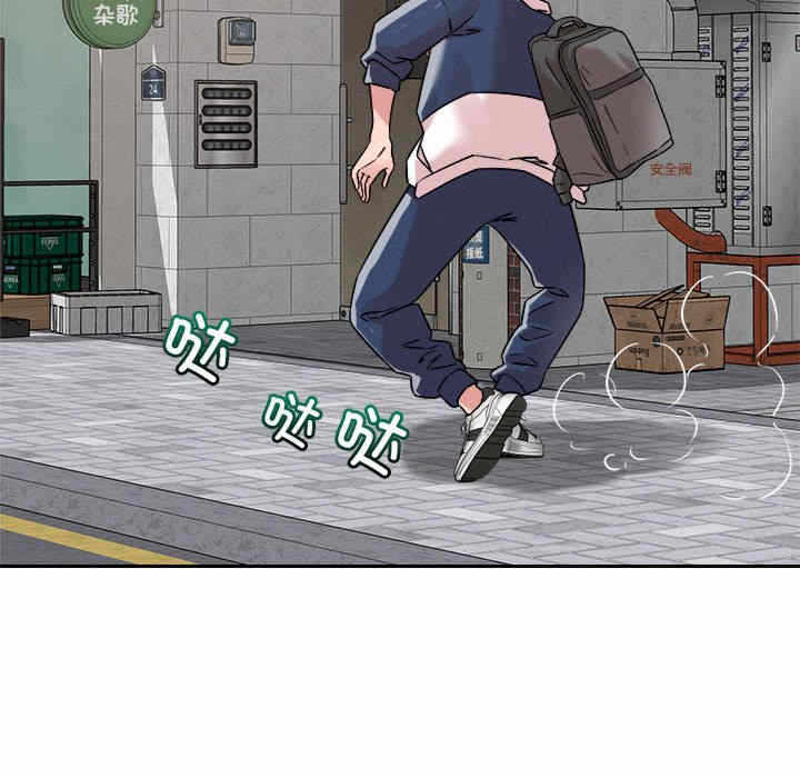 第111张