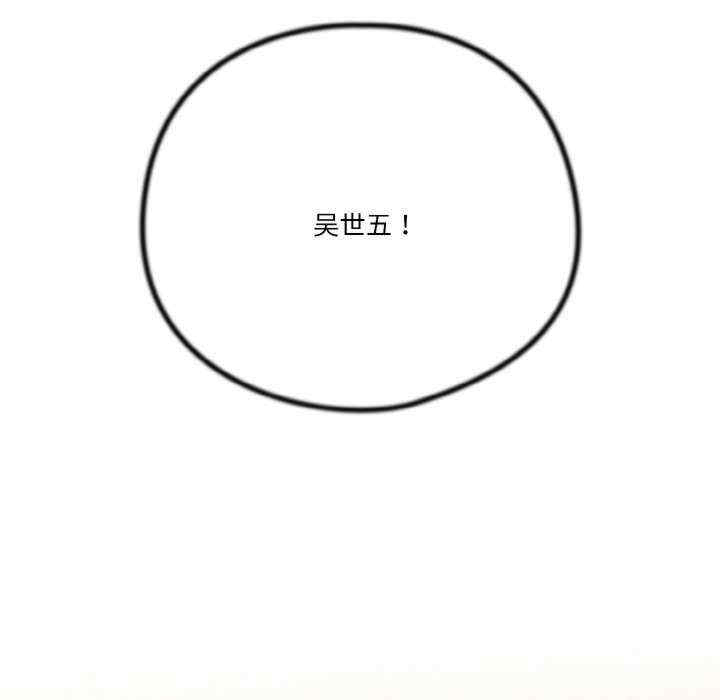 第36张