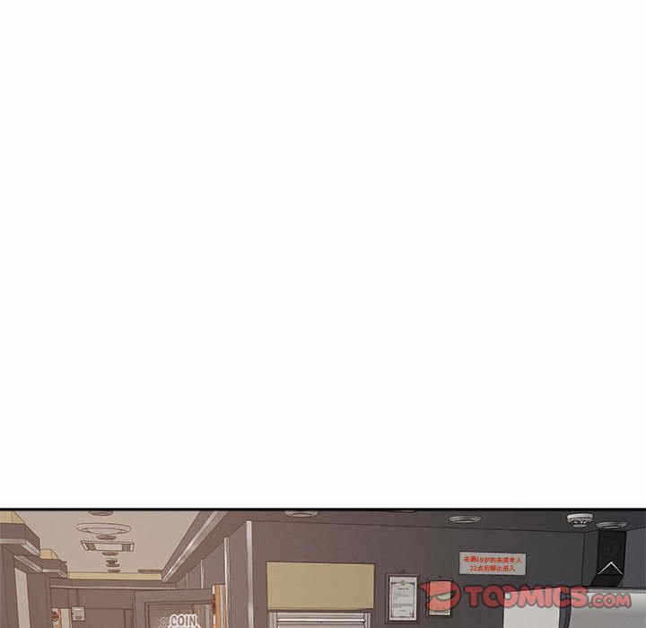 第112张