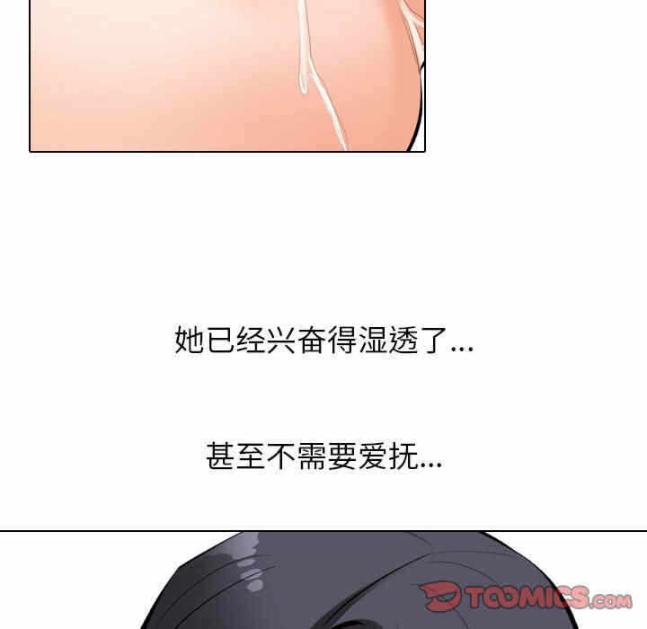 第63张