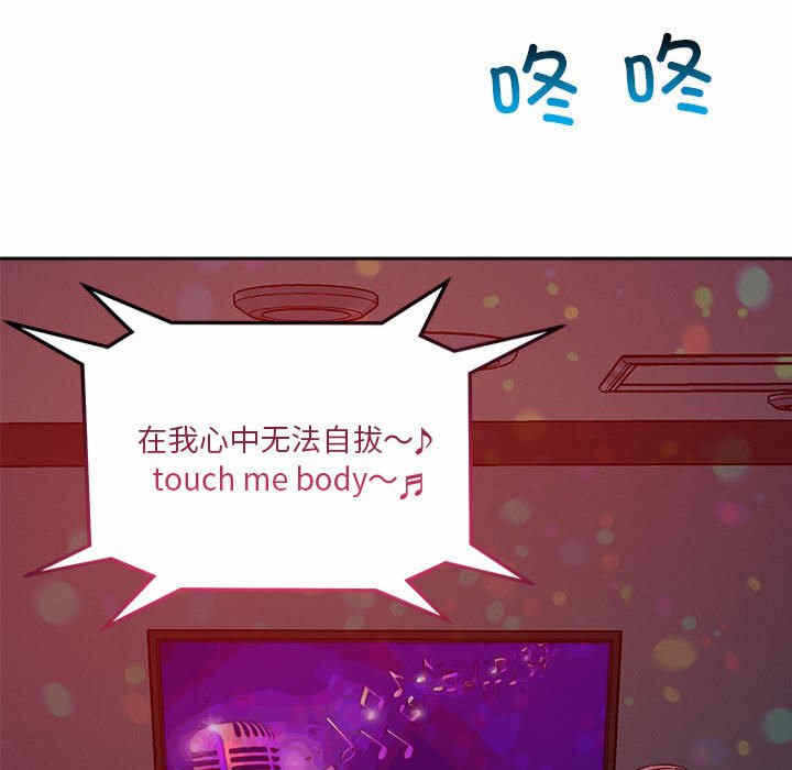 第115张