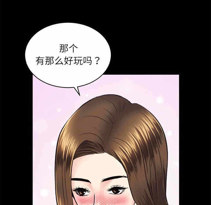第80张