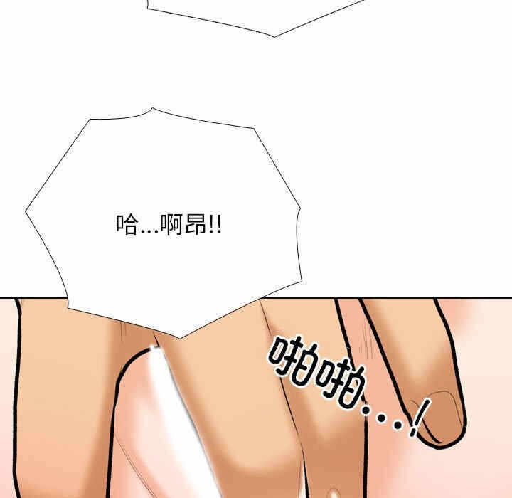 第73张