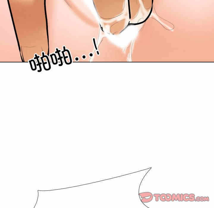 第75张