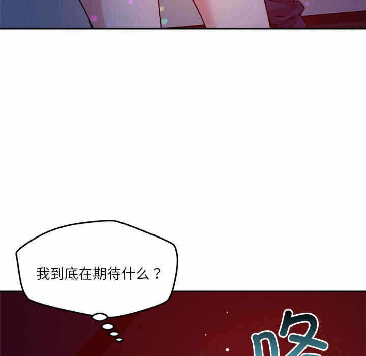 第120张