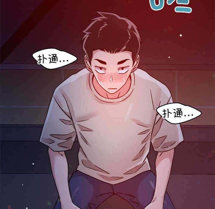 第121张