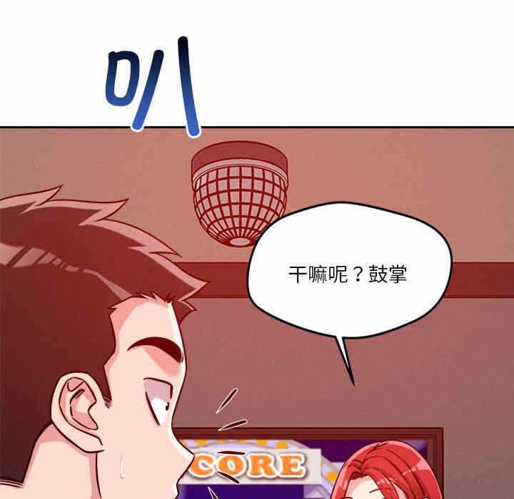 第125张