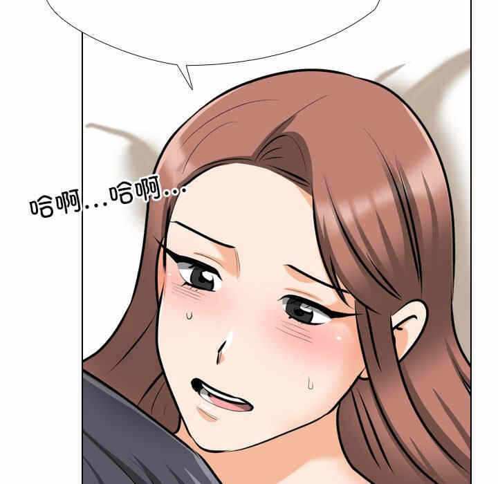 第80张