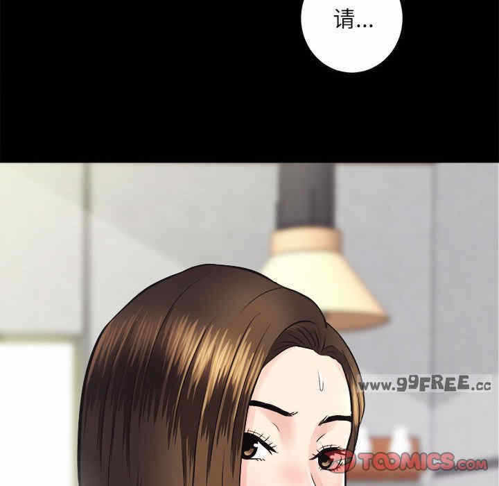 第97张