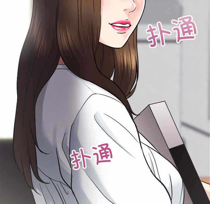 第100张